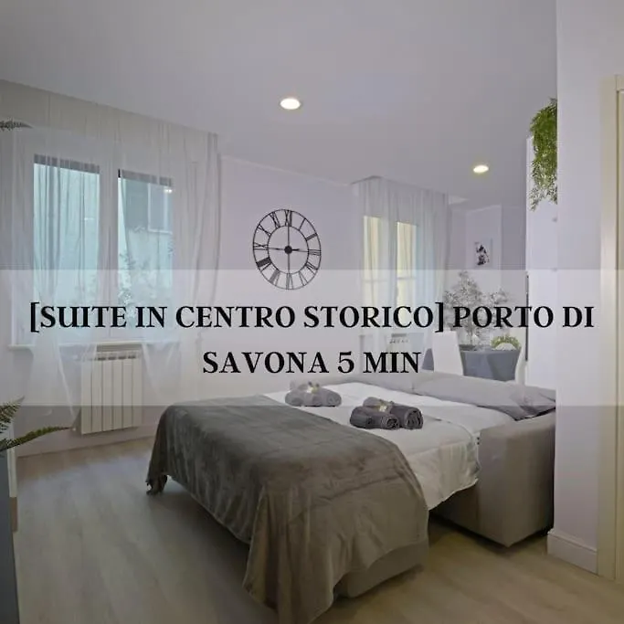 Suite In Centro Storico Porto Di Savona-Spiagge Italy